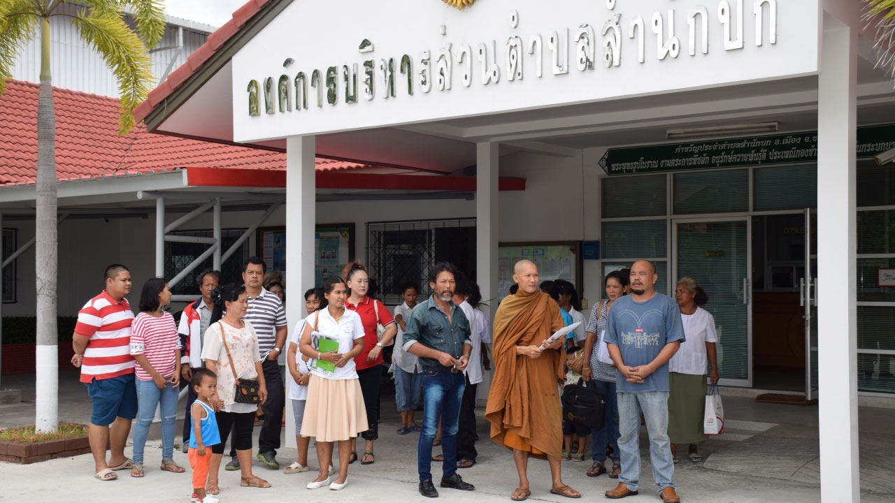 พระและชาวบ้านร้องโดนไล่ที่ ระงับสร้างสถานปฏิบัติธรรม