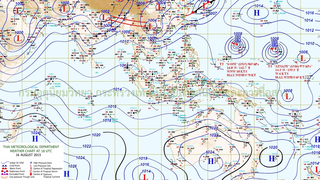 ทั่วไทยฝนลดลง เหนือ-อีสาน-ใต้ ตกมาขึ้นช่วง 19-22 ส.ค.