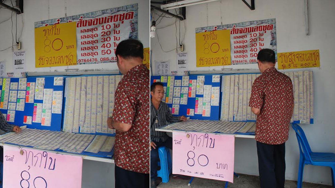 เลขท้าย 83-12-63 เกลี้ยงแผงตลาดเมืองตรัง คนวิ่งหาไม่สนราคาพุ่ง