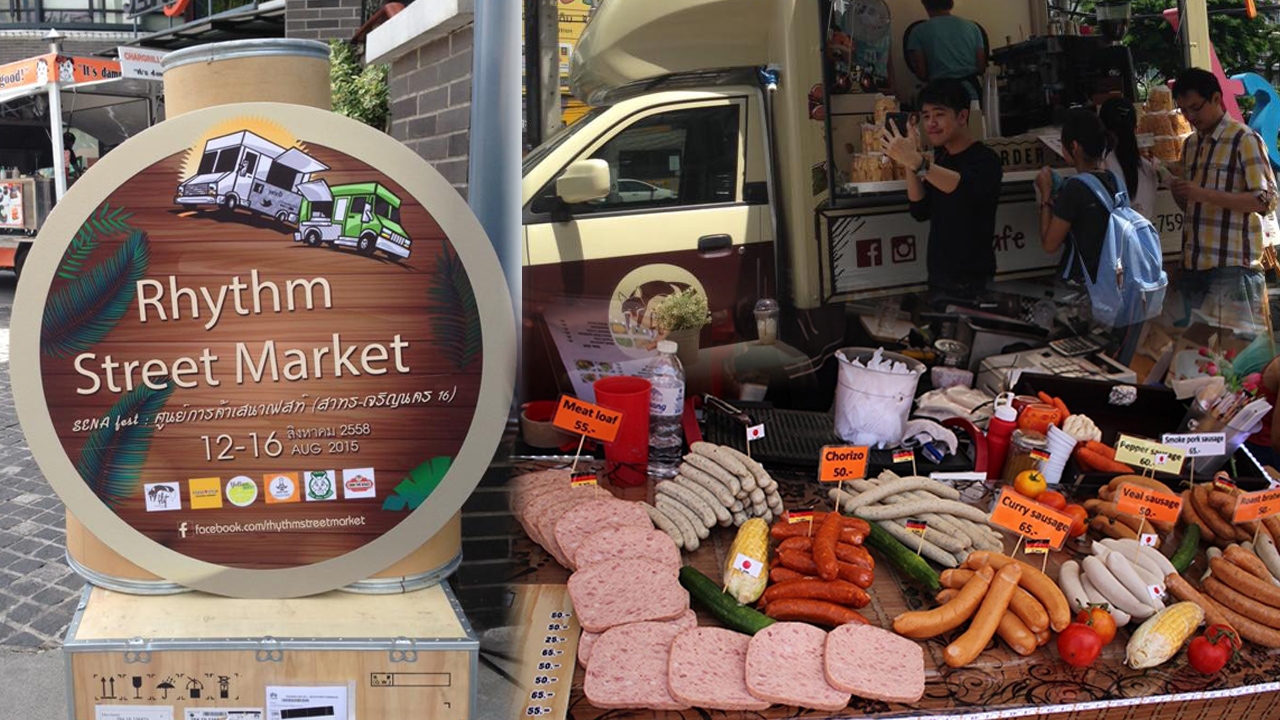เที่ยวชิคๆ ต้องที่นี่! 10 ข้อ Rhythm Street Market แหล่งรวมพลคนมีสไตล์!