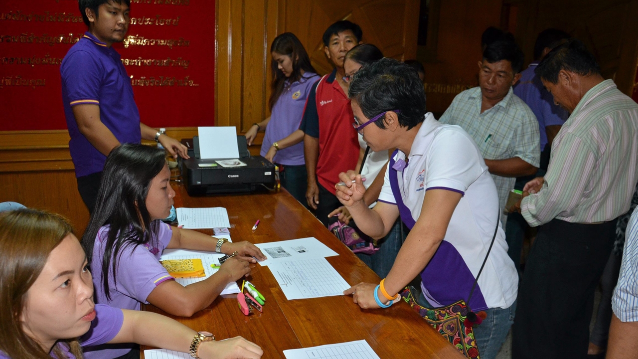 นสพ.ตำรวจพลเมือง ยืนยันพร้อมคืนเงิน