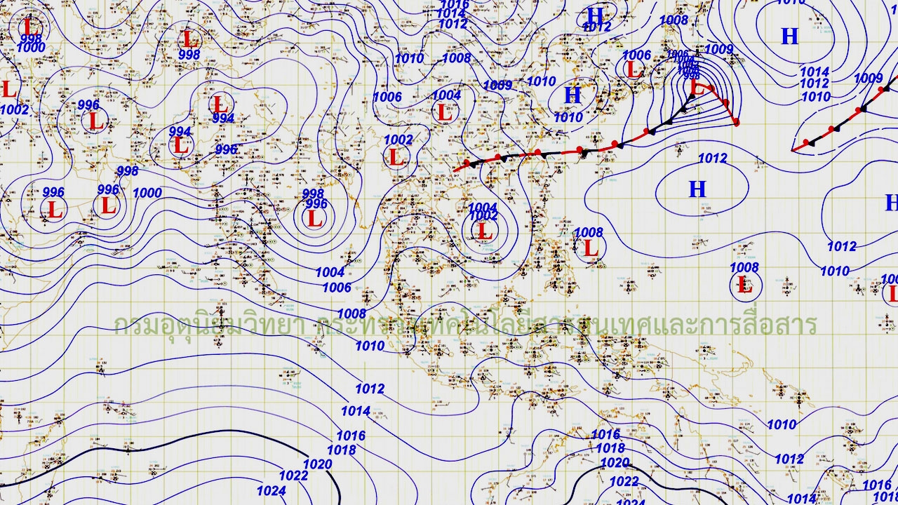 ทั่วประเทศมีฝนฟ้าคะนองกระจาย เตือนอันดามัน-อ่าวไทยตอนบน คลื่นลมแรง
