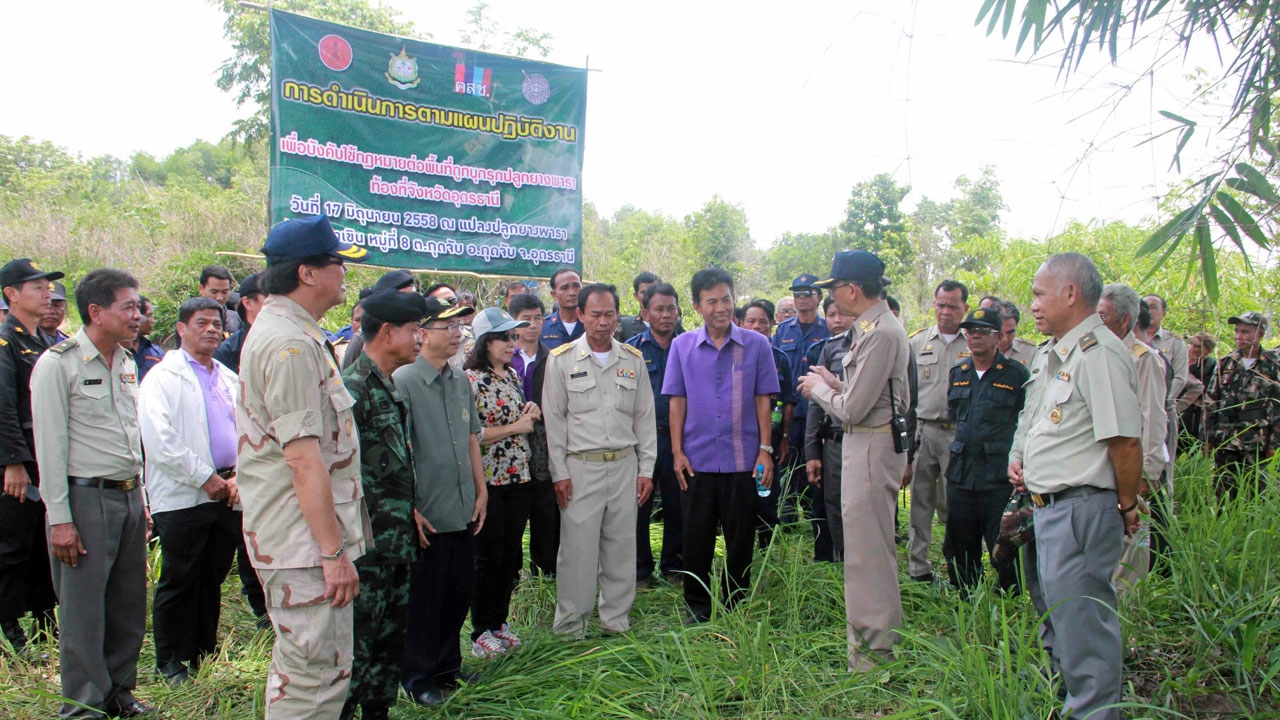 สนธิกำลังยึดคืนผืน "ป่าภูพานน้อย" จากนายทุน