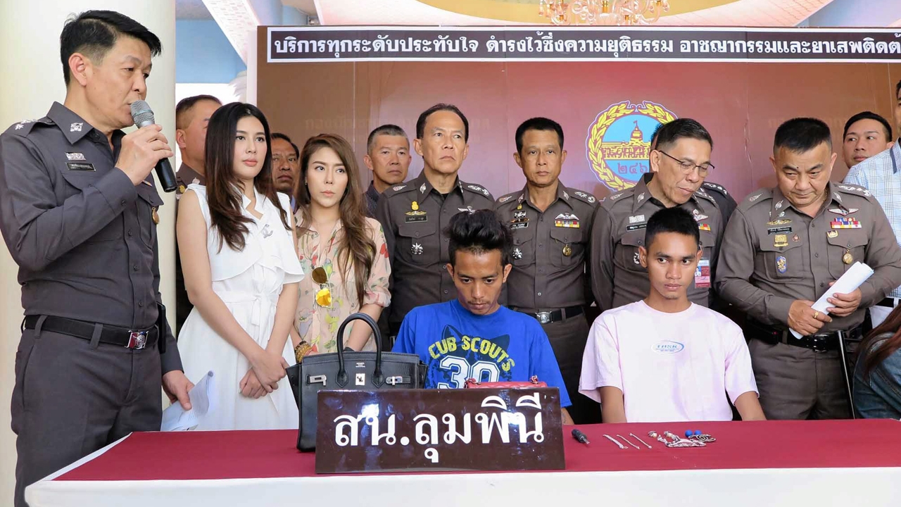 ‘2หนุ่ม’ เดนคุก! ทุบรถชิงทรัพย์ ดารา ‘บี-มาติกา’