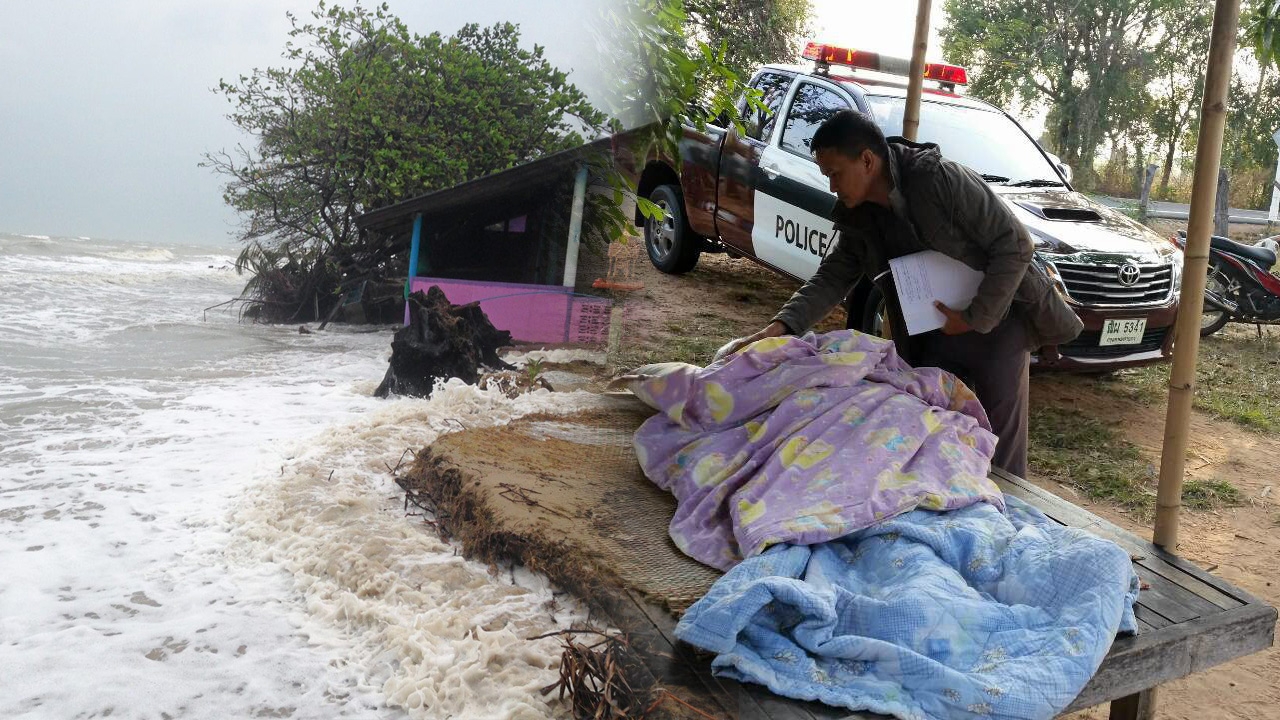 'อีสาน'หนาวดับ 3 ทะเลอ่าวไทยคลื่นแรง ซัดเรือเกยฝั่ง