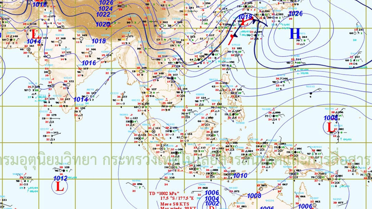 ทั่วไทยอุ่นขึ้น ลุ้น! 1-3 ก.พ. ลมหนาวมาเยือนอีกครั้ง