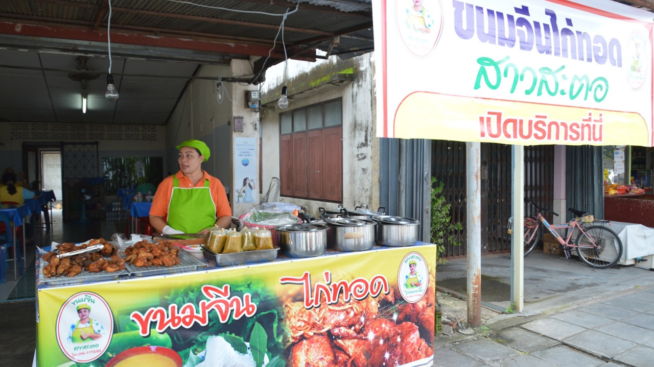 วิ่งราวแกง 2 ถุง! ร้านสาวสะตอเมืองคอน แม่ค้าเข้าใจ รู้เศรษฐกิจไม่ดี      