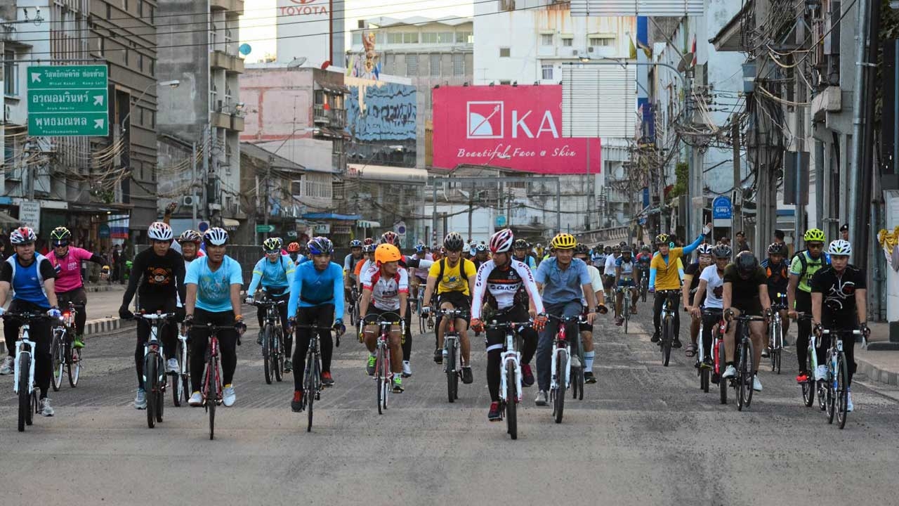 แจงปิดจราจร 'ปั่นเพื่อพ่อ Bike for Dad' 11 ธ.ค.นี้ 