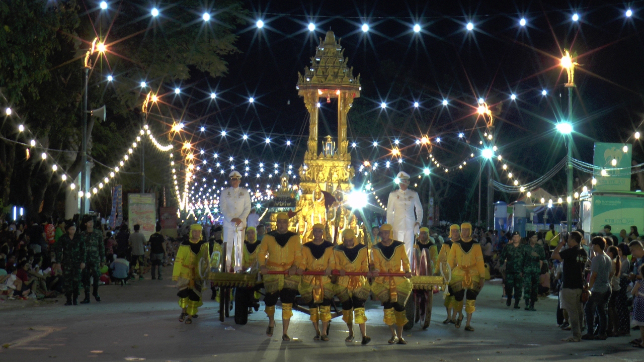 เริ่มแล้ว!! ตากจัดยิ่งใหญ่ งานประเพณีลอยกระทงสาย เฉลิมพระเกียรติในหลวง