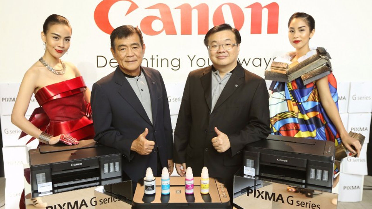 รองรับงานพิมพ์จำนวนมาก! แคนนอนส่งจี ซีรีส์ ลุยตลาดอิงค์เจ็ต พรินเตอร์