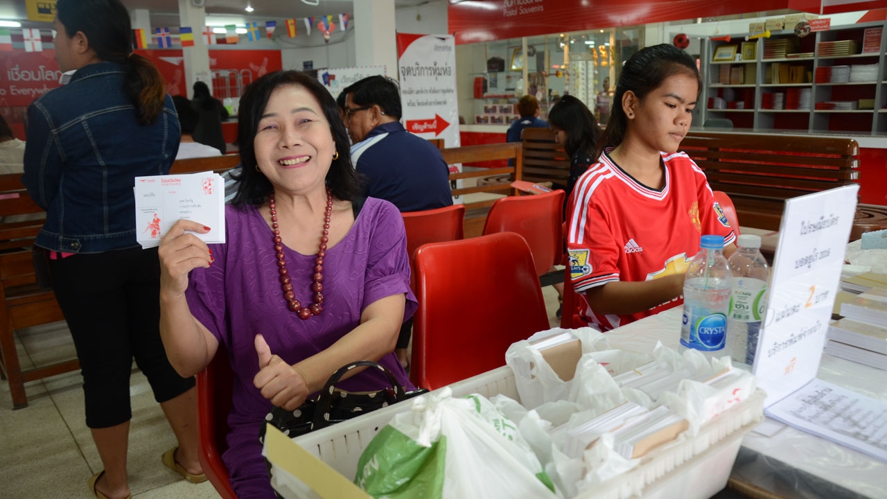 โคราชพุ่งอันดับ 1! ปชช.แห่ซื้อไปรษณียบัตรทายผลบอล ก่อนวันที่ 9 ก.ค.