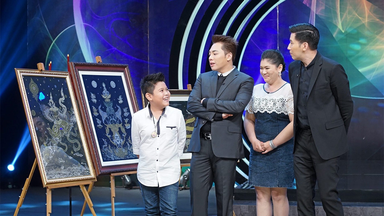 มูไนท์