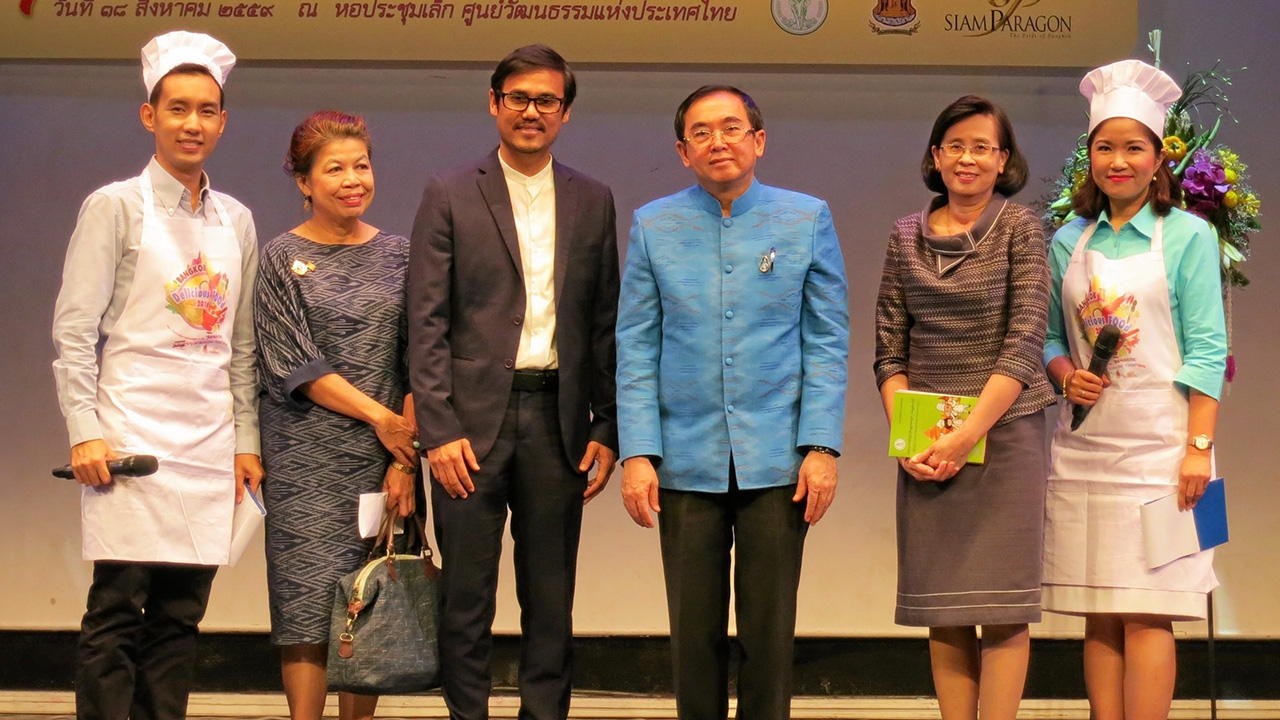 กทม.มหานครอันดับ1ที่มีอาหารริมทางดีที่สุดของโลก