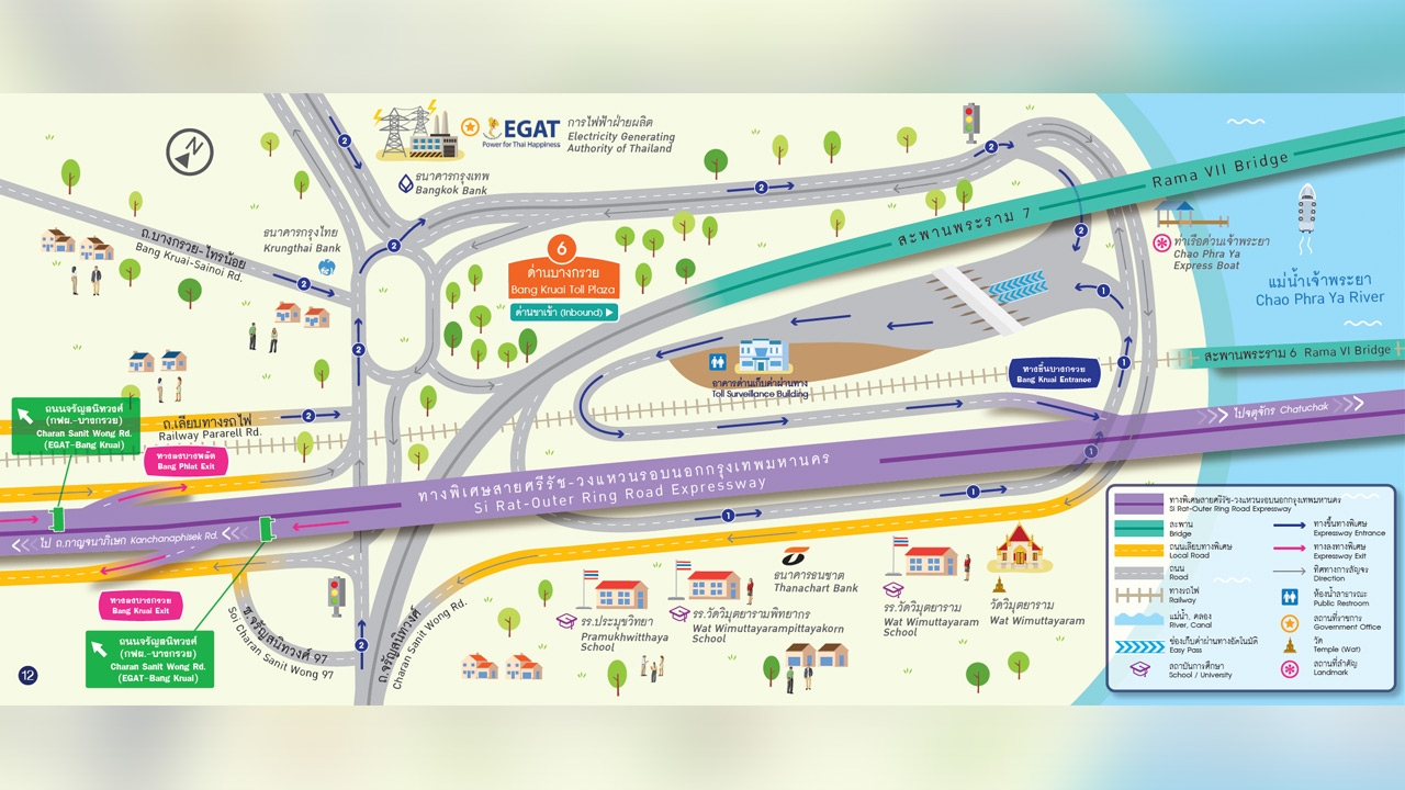 ทางด่วนใหม่! เจาะ 9+1 ข้อควรรู้ ศรีรัช-วงแหวนรอบนอก ทำไมปัญหาเพียบ