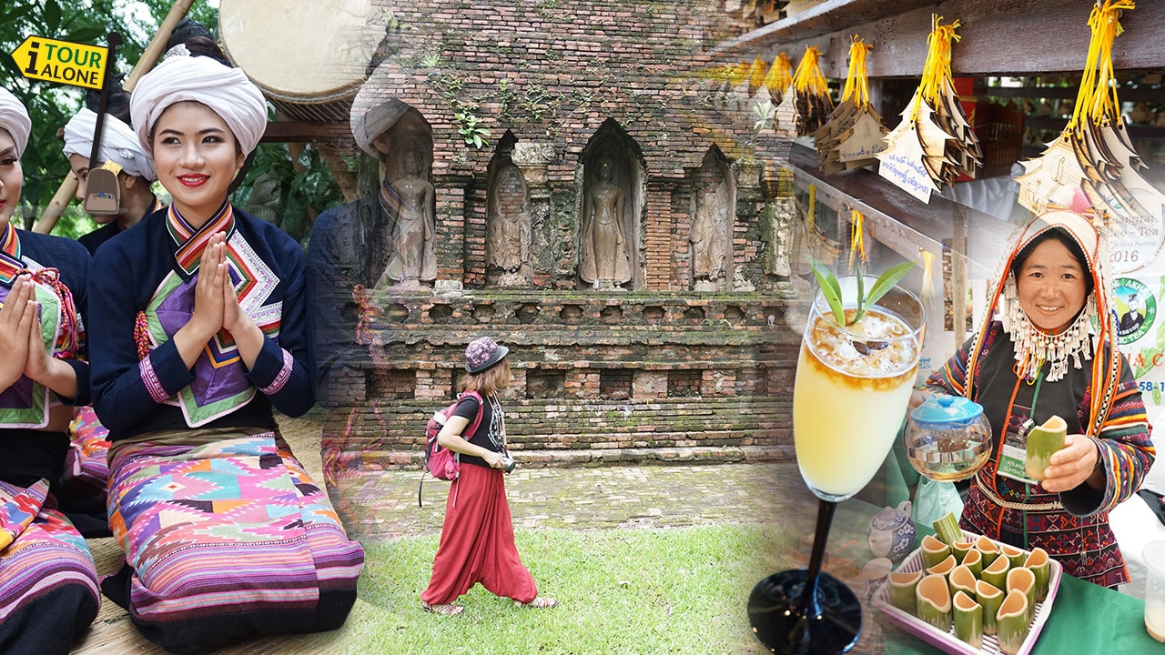 เชียงรายเป็นเมืองชิคๆ! ลุยเดี่ยวเที่ยวฟินหน้าฝน จิบชากาแฟเริดสุดในไทย!