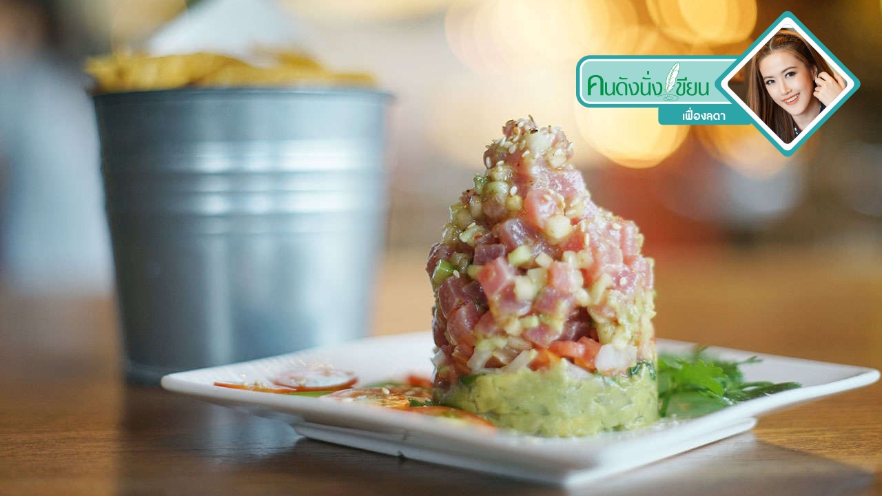 4 ทิปส์ง่ายๆ ถ่ายรูปให้ได้หน้าชัดหลังเบลอ