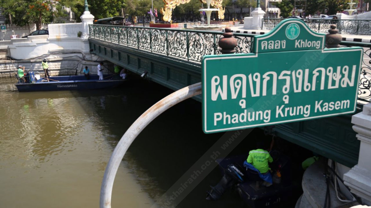 ระบายน้ำจัดเรือให้กรุงเทพธนาคม "โมดิฟาย" วิ่งชั่วคราวในคลองผดุง