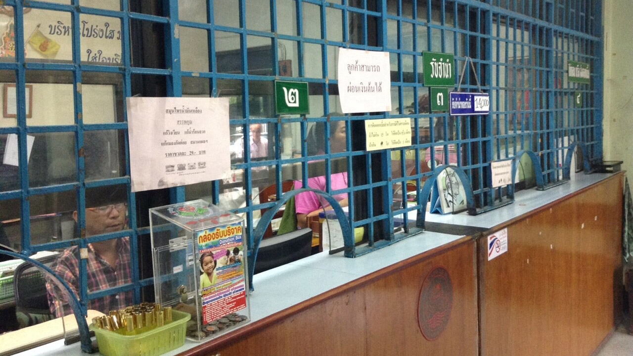 ใกล้เปิดเทอม! ชักหน้าไม่ถึงหลัง หันพึ่งโรงตึ๊ง ทั้งทอง-ครกสาก