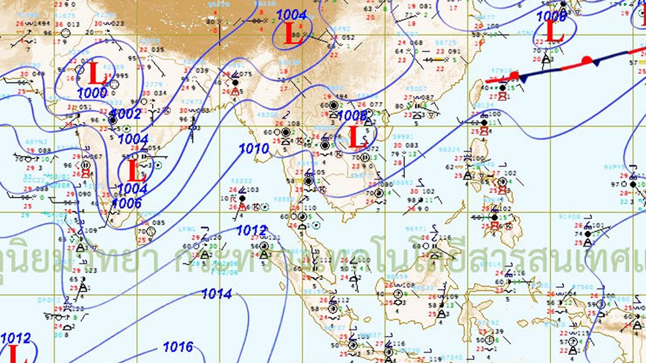 ฝนยังตกอย่างต่อเนื่องทั่วไทย ภาคกลาง-อีสาน ร้อนสุด แตะ 39 องศาฯ