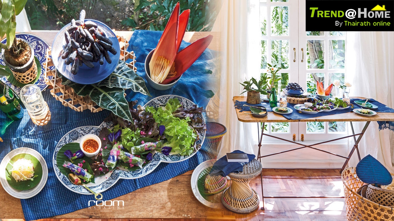 MORNING IN BLUE มื้อไทยสบายๆ ในแบบของเรา