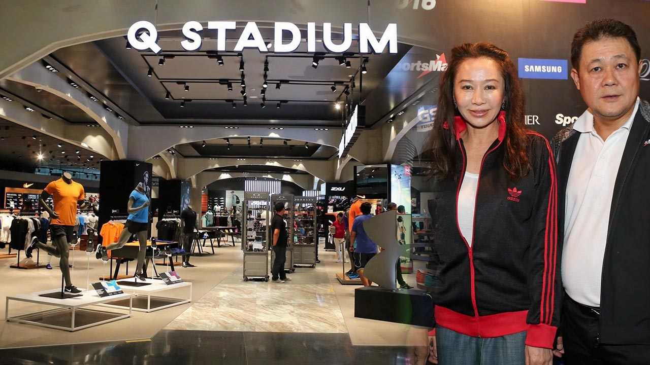EM ให้รางวัล 1 ล้าน จัดแข่งขันกีฬาเอ็กซ์ตรีมเทรนด์ใหม่โลก
