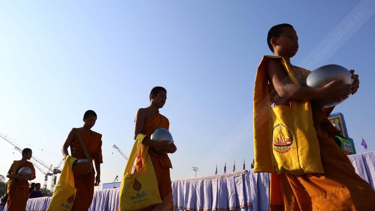 ใส่บาตรเมนูรสจัดทำพระป่วย