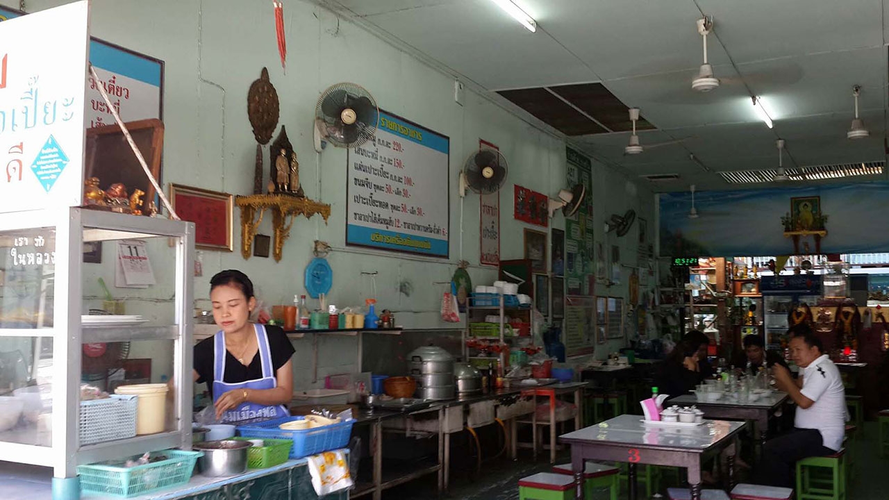 มาขอนแก่น ต้องลองชิมก๋วยเตี๋ยว 3 แผ่นดิน จากอากงสู่รุ่นหลาน ขายมา 80ปี