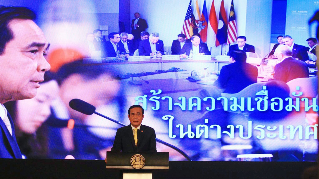 'บิ๊กตู่' แถลงโชว์! ผลงาน-คสช.2ปี ประสบผลสำเร็จปราบ 'คอร์รัปชัน' คลอดก.ม.เพียบ