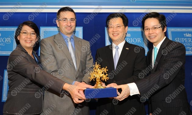 บริการใหม่สุดพรีเมียม จาก TMB