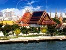 ตะลุยโลกใบใหญ่ 12/12/53