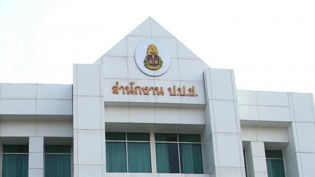 ป.ป.ช.เผยมี 5 จนท.รัฐรีดสินบนเอกชนญี่ปุ่น 20 ล.แลกชนะประมูล ...