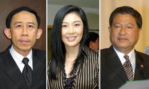 สรุปข่าวประจำวันที่ 22 มี.ค.54 ตั้งแต่เวลา 06.00-18.00 น.