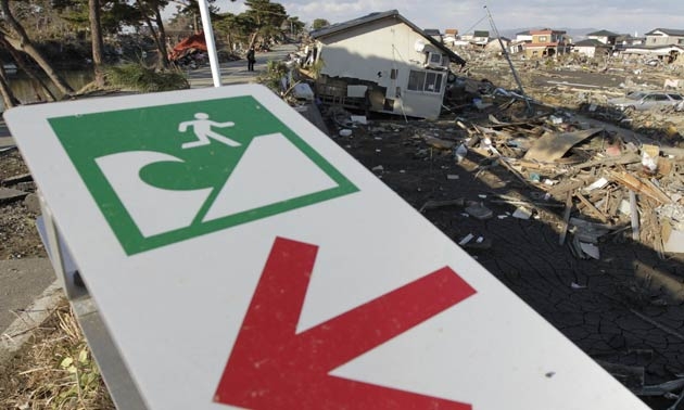 สรุปข่าวประจำวันที่23มี.ค.18.00น.-24มี.ค.06.00น.