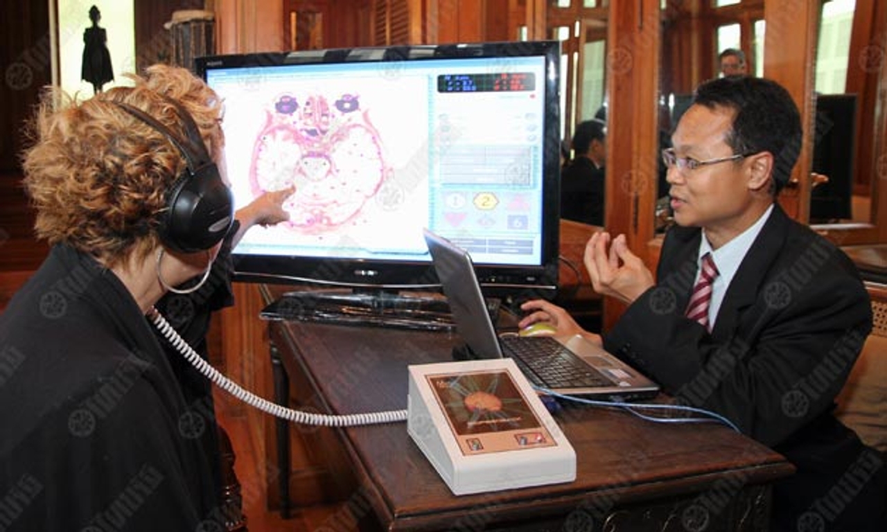 ปรับสมดุลร่างกาย ที่ต้นเหตุ