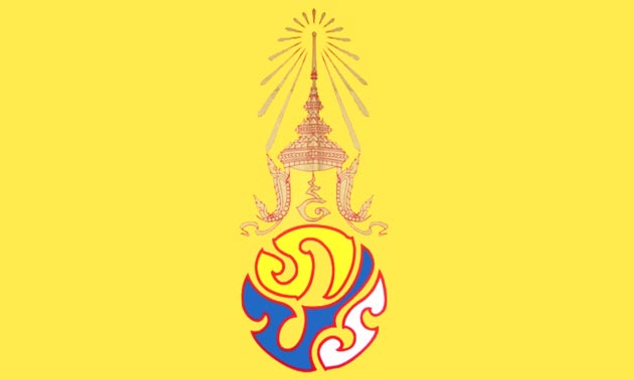 พระราชทานพวงมาลาทหาร เสียชีวิตเหตุปะทะโจรใต้