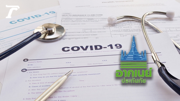 OIC gives green light to Southeast Company liquidation As