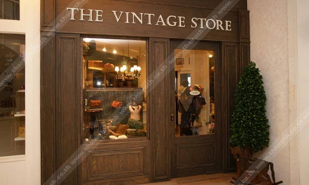  '2nd Hand' แบรนด์ไฮโซ 'The Vintage Store' เอท ทองหล่อ 