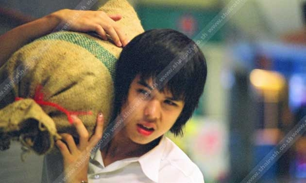 'พีช'แบกกระสอบเรียนรู้สู้ชีวิต