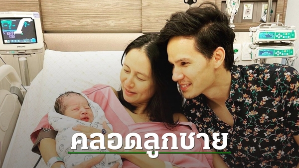 ภาพประกอบ