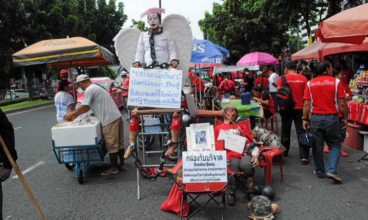 ลุ้นถอนประกัน24นปช. ศาลห้ามใช้เครื่องขยายเสียง-วางของขาย 