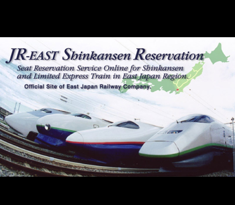 เทคโนโลยีในรถไฟความเร็วสูงญี่ปุ่น