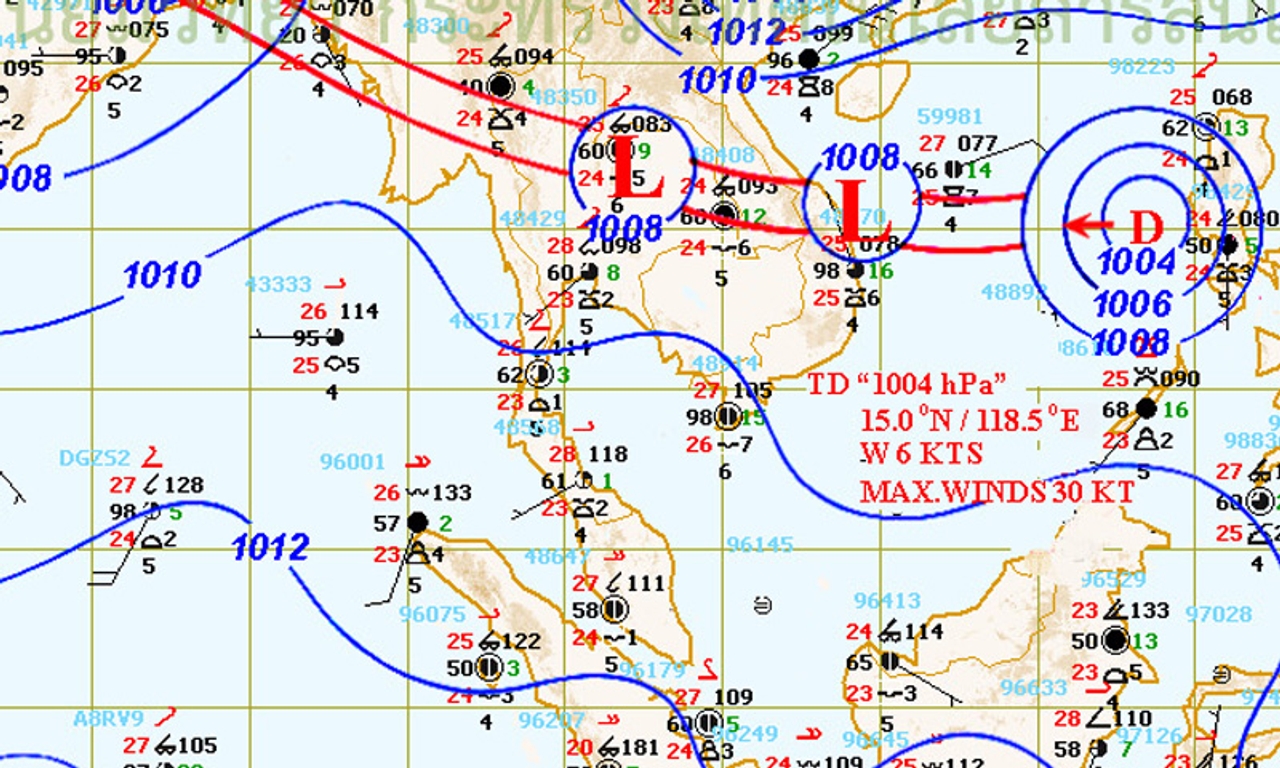 ประเทศไทยตอนบนระวังฝนตกหนัก