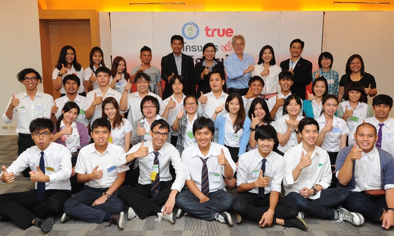 เปิดอบรมนักข่าวพิราบน้อย รุ่นที่ 16