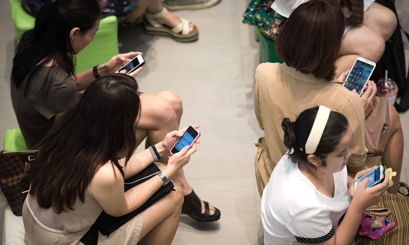 เสพติดอินเทอร์เน็ต...เรื่องใกล้ตัว