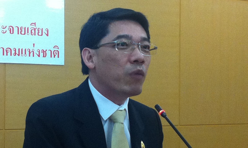 กสทช. เรียกรัฐ-เอกชน หารือต่ออายุคลื่น 1800 MHz 