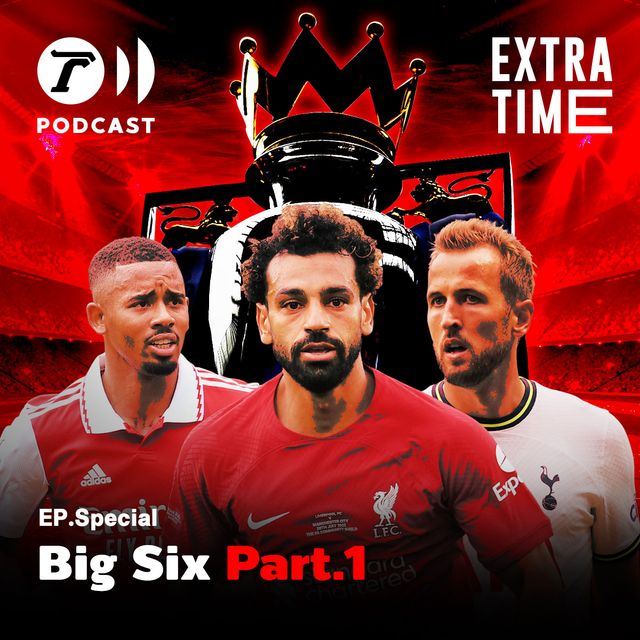 Special Episode : Big Six Part.1