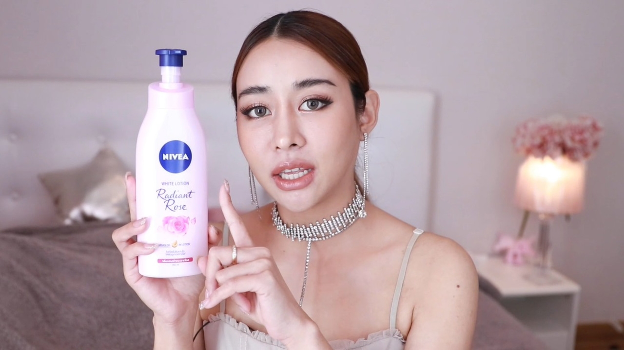 โลชั่นกลิ่นหอม