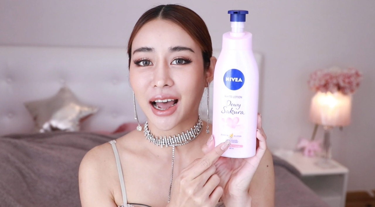 โลชั่นน้ำหอม