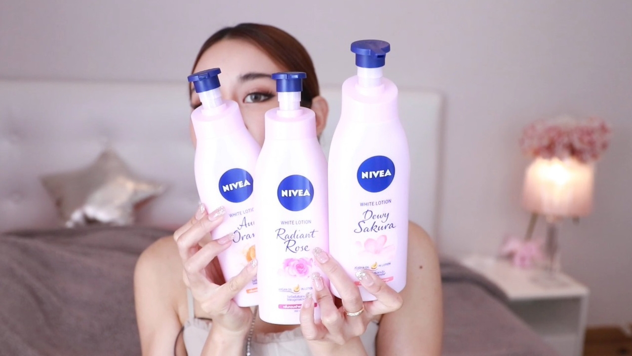 โลชั่นน้ำหอม