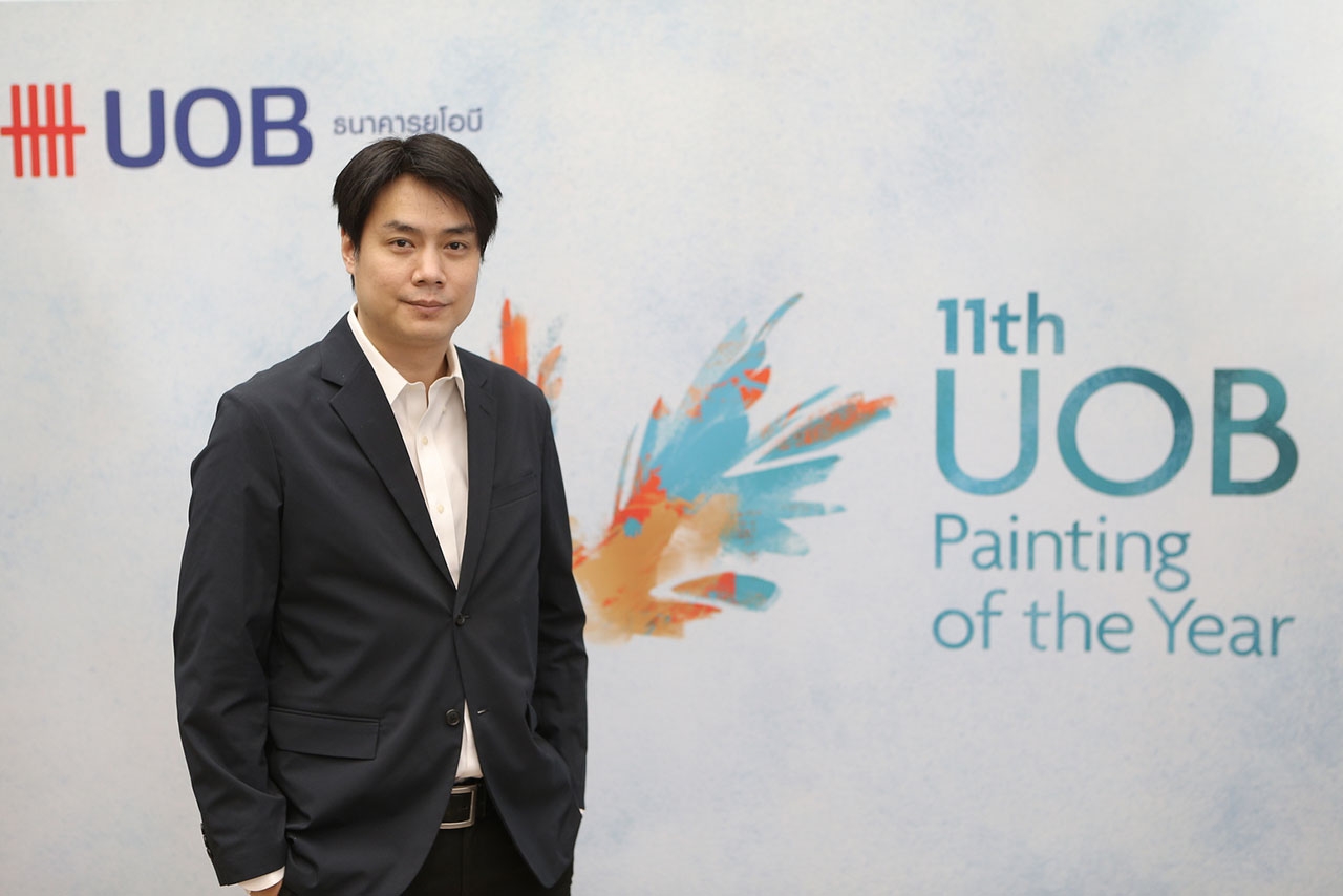 “คุณแก่ – ณัฐพัชญ์ วงษ์เหรียญทอง”